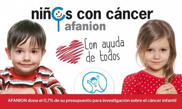 Fotografía de AFANION - Premios Empresariales San Juan 2016, ofrecida por FEDA