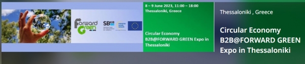 Fotografía de B2B@FORWARD GREEN Expo- Evento cooperación empresarial Economía circular (Tesalónica, Grecia 8-10 Junio), ofrecida por FEDA